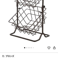 ワゴン　野菜　フルーツ入れ　収納　かご　ラック　カゴ　の画像