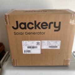 JackerySolar Generator 300 Plus 40W Mini
の画像