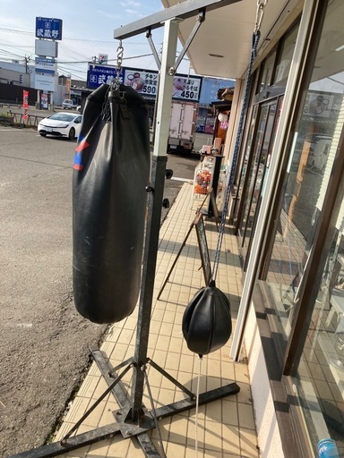 ファイテングロード　サンドバッグ　中古　リサイクルショップ宮崎屋　住吉店25.12.2
