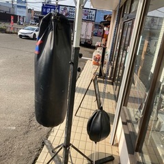 ファイテングロード　サンドバッグ　中古　リサイクルショップ宮崎屋　住吉店25.12.2の画像