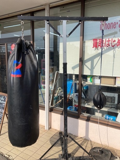 ファイテングロード　サンドバッグ　中古　リサイクルショップ宮崎屋　住吉店25.12.2
