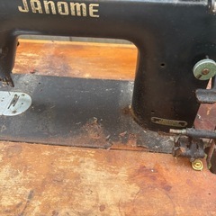 レトロミシンの画像