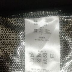 FieldCoreジャンパー[L]サイズの画像