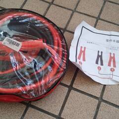 ブースターケーブル 1200A 6m 12V 24Vの画像