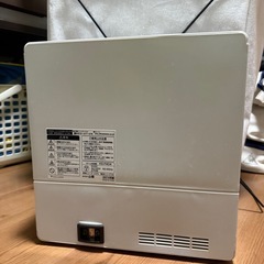 山善　スチーム加湿器　アロマポット付の画像