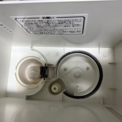 山善　スチーム加湿器　アロマポット付の画像