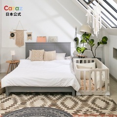 カラズ　caraz ベビーサークルの画像