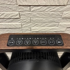 扇風機　3連マルチファン　タワーファン　木目調　サーキュレーターの画像