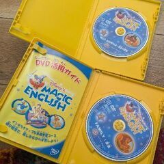 ディズニー　マジックイングリッシュ　2巻と20巻の画像