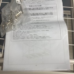 2段ベッド スチール 白ホワイト シングルの画像