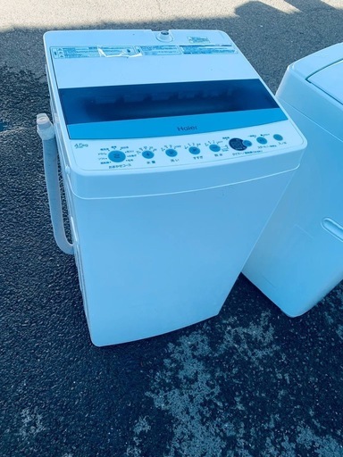EJ5707番 Haier 全自動電気洗濯機 JW-C45D