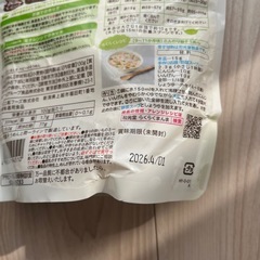 ベビーそうめん、クラッカーの画像