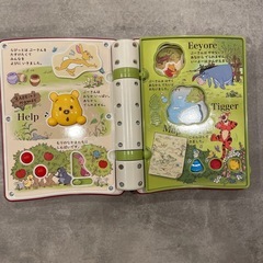 くまのプーさん　親子知育　絵本であそぼ　英語の画像