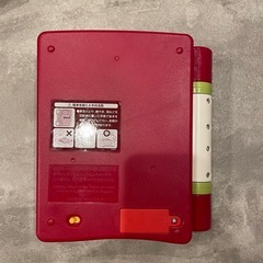 くまのプーさん　親子知育　絵本であそぼ　英語の画像