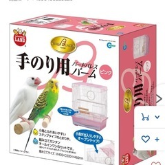 セキセイインコの鳥かご②の画像