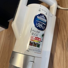 布団掃除機の画像