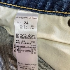 moussy denimの画像