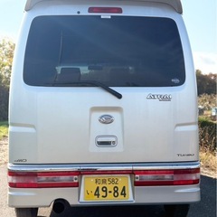 アトレーワゴンカスタムRSターボ🌟4WD🌟車検約2年🌟Bluetoothナビ搭載🌟の画像
