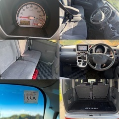 アトレーワゴンカスタムRSターボ🌟4WD🌟車検約2年🌟Bluetoothナビ搭載🌟の画像