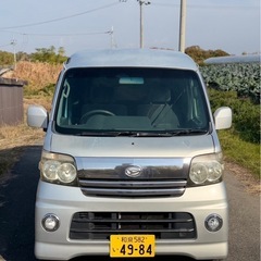 アトレーワゴンカスタムRSターボ🌟4WD🌟車検約2年🌟Bluet...