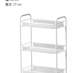 IKEA ワゴンの画像