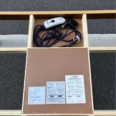 モダンデコ 家具調コタツ ynd004-2 ローテーブル　木製テーブルの画像