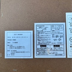 モダンデコ 家具調コタツ ynd004-2 ローテーブル　木製テーブルの画像