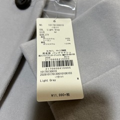 新品コート earth music&ecologyの画像