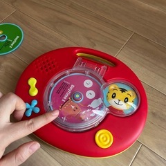 しまじろうイングリッシュ　　Englishの画像