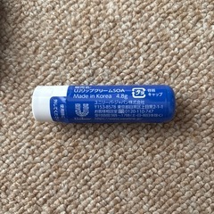 リップクリームの画像