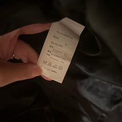 LIP SERVISEアウターの画像