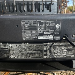 コロナ 石油ストーブ GH-C12F 2019年製 ブルーバーナー キャスター台付きの画像