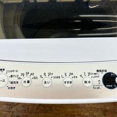 リサイクルショップどりーむ鹿大前店　No.2550　洗濯機の画像