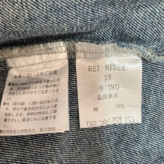 デニムスカート
の画像