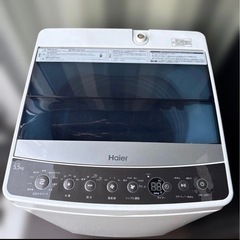 1人暮らしオススメ/3点セット/冷蔵庫/洗濯機/電子レンジ/アイリス/ハイアールの画像