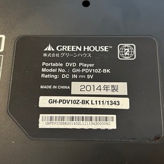 ポータブルDVD、CDプレーヤーの画像