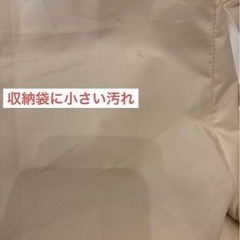 Aprica ココネルエアーAB ホワイトグレー ベビーベッドの画像