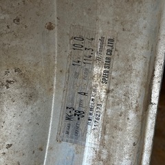 深ルム　SSR スピードスター マーク3   14インチ9J-25 10J-38  Aタイプ  4本セットの画像