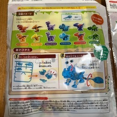 恐竜プラモデル2つセットの画像