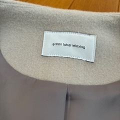 ロングコートの画像