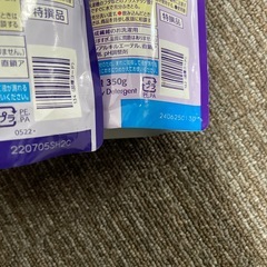 詰め替え用洗剤　トップリキッドなどまとめの画像