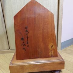 将棋の駒の置き物の画像