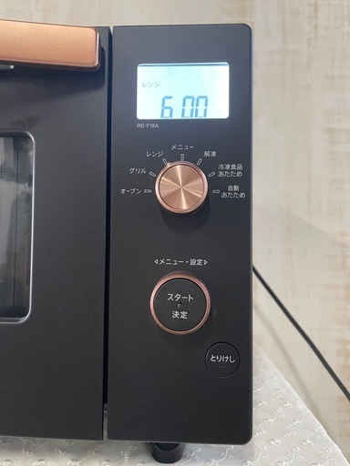 J653⭐️ シャープ　2019年製　オーブンレンジ