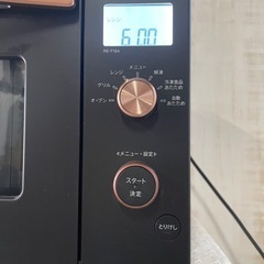 J653⭐️ シャープ　2019年製　オーブンレンジの画像