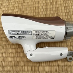 パナソニック　ヘアドライヤー
の画像