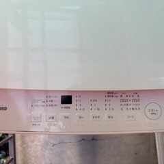 洗濯機｜TWINBARD WM-ED55の画像