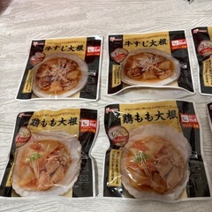 牛すじ大根などの画像