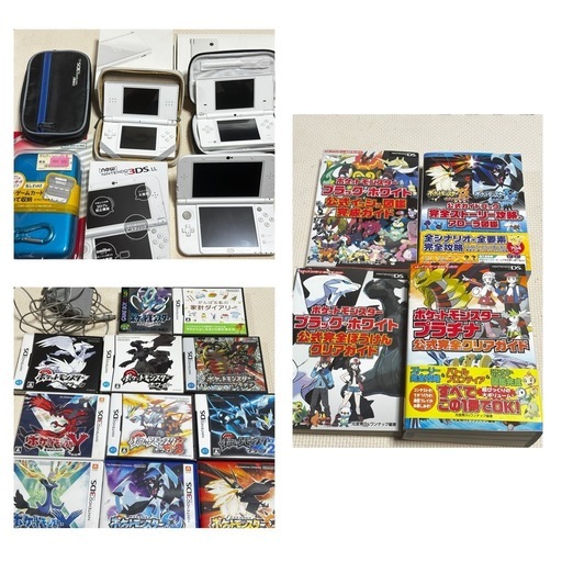 new3DS LLとその他ポケモンゲーム大量