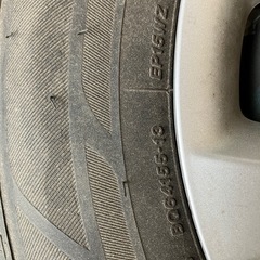 【2025/12/20まで】タイヤ4本　日産　ニッサンの画像