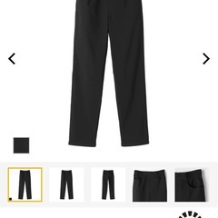 ワークマン　ジョブラックパンツ（冬タイプあり）の画像